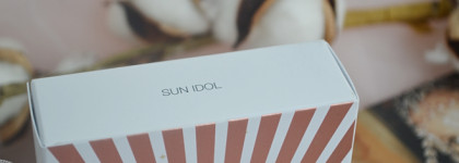 Новый фаворит: хайлайтер Anastasia Beverly Hills Glow seeker highlighter в оттенке Sun Idol