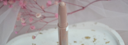 Новинка 2025: тени для век L'Oreal Paris Paradise Le Shadow Stick в оттенке 245 Allure Rose