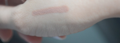 Новинка 2025: тени для век L'Oreal Paris Paradise Le Shadow Stick в оттенке 245 Allure Rose