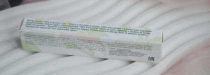 Разочаровывающая легенда: бальзам Clinique Almost lipstick в оттенке 06 "Black Honey"