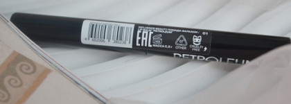 Не аналог Clinique, а лучше: помада - бальзам Influence Beauty Lip balm Petroleum в оттенке 01 Black Money