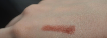 Не аналог Clinique, а лучше: помада - бальзам Influence Beauty Lip balm Petroleum в оттенке 01 Black Money