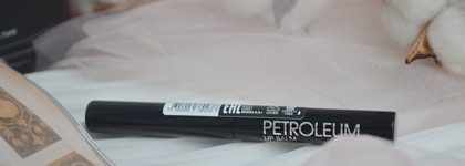 Не аналог Clinique, а лучше: помада - бальзам Influence Beauty Lip balm Petroleum в оттенке 01 Black Money