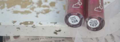 Масло-бальзам для губ Luxvisage Miracle Care Lip Oil Balm в оттенках 107 Double Chocolate и 108 Deep Wine