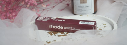 Новая любовь с Rhode Peptide Lip Tint в оттенке PBJ