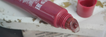 Снова пептиды и сочные губы с бальзамом для губ Divage Glow therapy lip balm в оттенках 02, 09 и 11