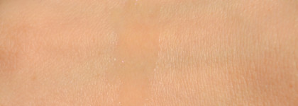 Вообще не Rhode: масло Catrice Summer Obsessed Cooling Lip Oil С02 Lemon Spritz