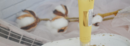 Вообще не Rhode: масло Catrice Summer Obsessed Cooling Lip Oil С02 Lemon Spritz