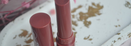 Новинка 2025: помада для губ Divage Melting Lipstick в оттенке 03