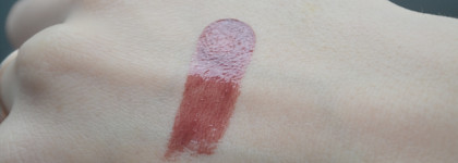 Новинка 2025: помада для губ Divage Melting Lipstick в оттенке 03