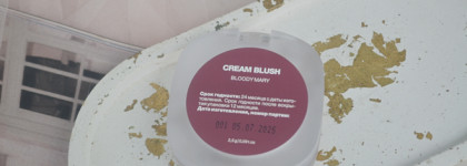 Нежность на каждый день: кремовые румяна Pusy cream blush в оттенке Blood Mary