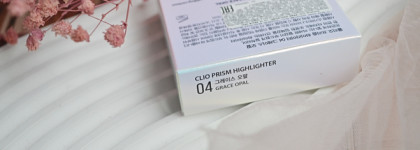 Хайлайтер для скромниц: Clio Prism Highlighter в оттенке 04 Grace Opal