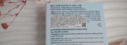 Хайлайтер для скромниц: Clio Prism Highlighter в оттенке 04 Grace Opal