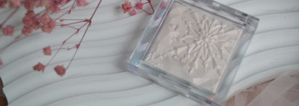 Хайлайтер для скромниц: Clio Prism Highlighter в оттенке 04 Grace Opal