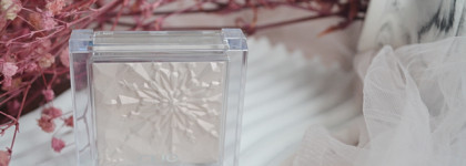 Хайлайтер для скромниц: Clio Prism Highlighter в оттенке 04 Grace Opal