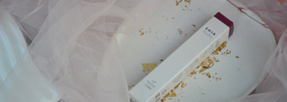 Весенний розовый: блеск для губ Shik Lip Gloss Care в оттенке 104 Blackberry