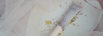 Весенний розовый: блеск для губ Shik Lip Gloss Care в оттенке 104 Blackberry