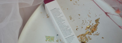 Весенний розовый: блеск для губ Shik Lip Gloss Care в оттенке 104 Blackberry
