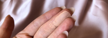 Все то, от чего я избавляюсь