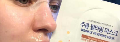 Корейские тканевые маски от бренда Frienvita смогли приятно удивить