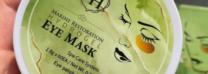 Японские гидрогелевые патчи для глаз от Brit Hair Group с морскими водорослями и гиалуроновой кислотой