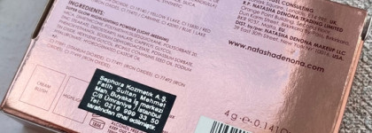 Кремовые румяна и хайлайтер в двушке Rose Cheek Duo от Natasha Denona. Сравнение с Blush Glow Duo