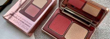 Кремовые румяна и хайлайтер в двушке Rose Cheek Duo от Natasha Denona. Сравнение с Blush Glow Duo