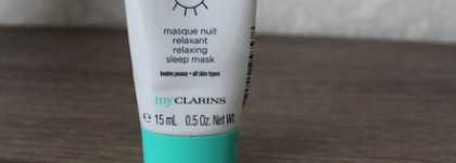 Уход за молодой кожей от Clarins