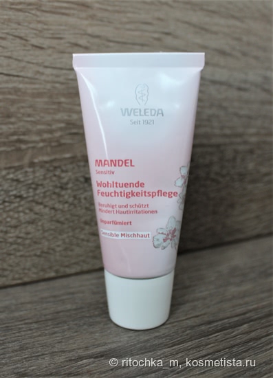 Уход за кожей от любимой марки Weleda