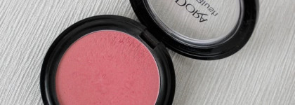 "Румяный пост"