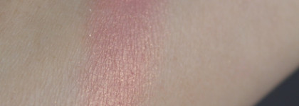 "Румяный пост"