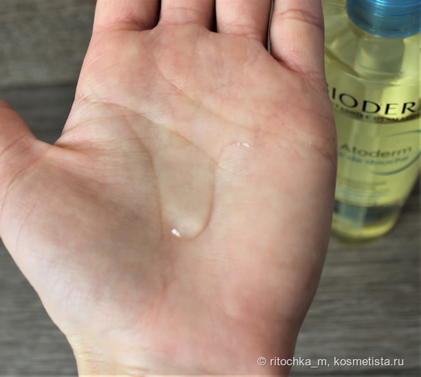 Можно ли мыться маслом? Уход за кожей с Bioderma Atoderm