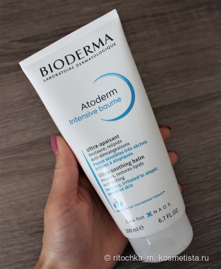 Можно ли мыться маслом? Уход за кожей с Bioderma Atoderm