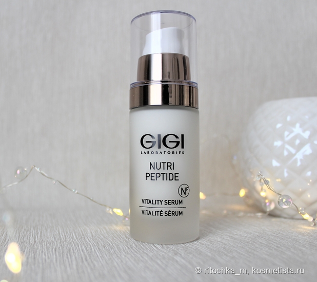 Сыворотка GIGI Laboratories Nutri Peptide Vitality Serum | Отзывы ...