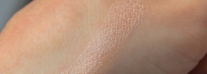 Фавориты декоративной косметики 2020