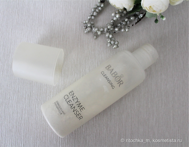 Очищающая ферментная пудра Babor Enzyme Cleanser