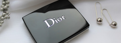 Dior 5 Couleurs Couture Eyeshadow Palette #Soft Black