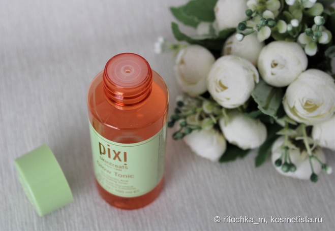 Кислотный и Ретиноловый тоники от PIXI