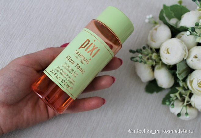 Кислотный и Ретиноловый тоники от PIXI