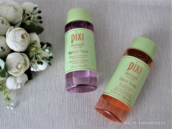 Кислотный и Ретиноловый тоники от PIXI