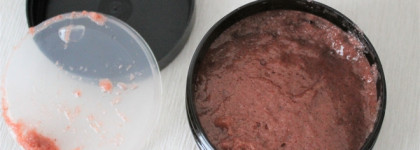 Увлажняющий лосьон-шиммер и скраб для тела от Innature