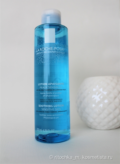 Тоник La Roche-Posay soothing lotion