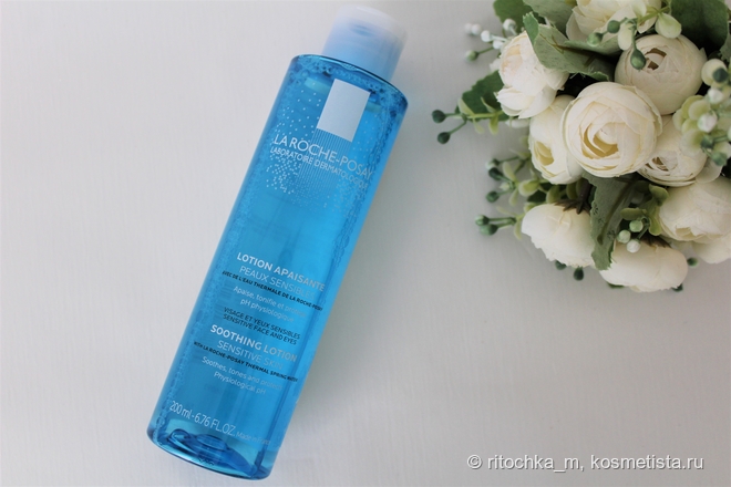 Тоник La Roche-Posay soothing lotion