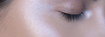 Палетка хайлайтеров Essence Choose your glow