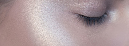 Палетка хайлайтеров Essence Choose your glow