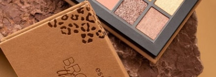 Бронзевые кошечки от Essence?