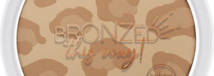 Бронзевые кошечки от Essence?