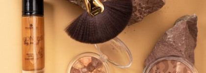 Бронзевые кошечки от Essence?