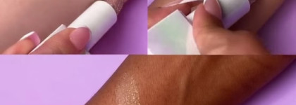 Нужно больше блеска