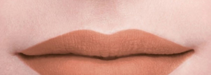 Матовые губы by Bourjois Paris